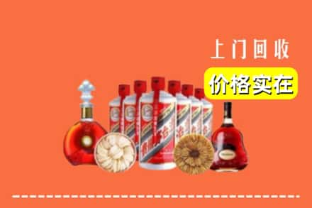 辽源东丰县回收烟酒