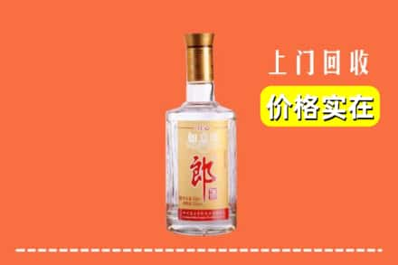 辽源东丰县回收老郎酒